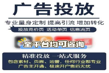 微博信息流内容创作案例解析